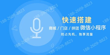 廣州鑫享世成系統(tǒng)軟件 引領(lǐng)廣州軟件開發(fā)行業(yè)創(chuàng)新