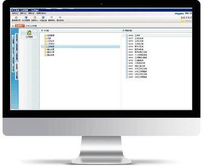 門店擴張下的管理挑戰(zhàn) 廣州企業(yè)如何借力財務軟件實現(xiàn)高效管控