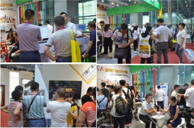 攜手畫門窗，艾斯蘭德領跑“互聯(lián)網(wǎng)+門窗”新賽道