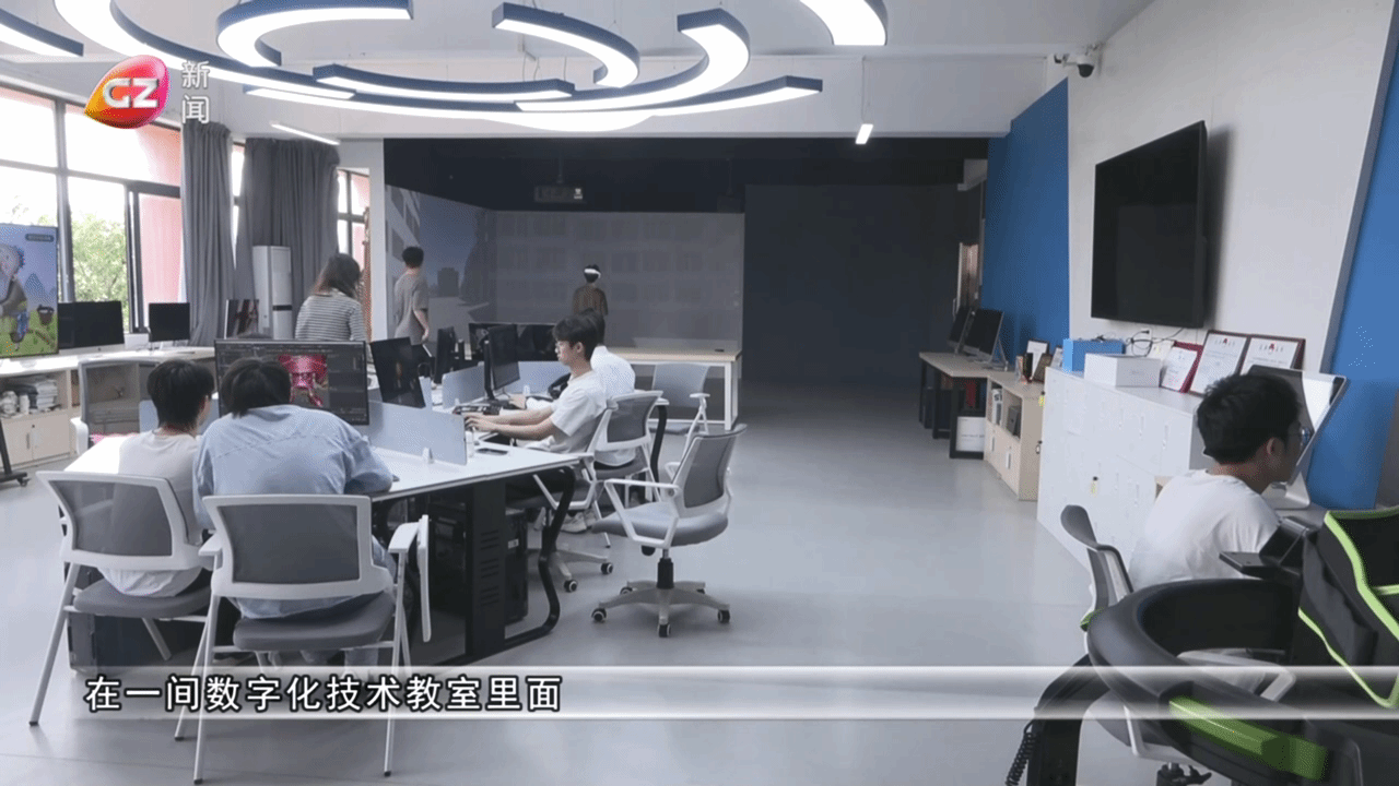 產(chǎn)教深度融合，用動(dòng)畫(huà)講好中國(guó)故事——廣州軟件學(xué)院以創(chuàng)新實(shí)踐賦能人才培養(yǎng)